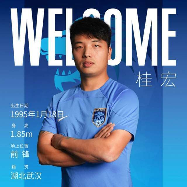 兰斯方面态度很明确，伊东纯也是非卖品，但俱乐部内部也知道，明夏他们很难留住球员。